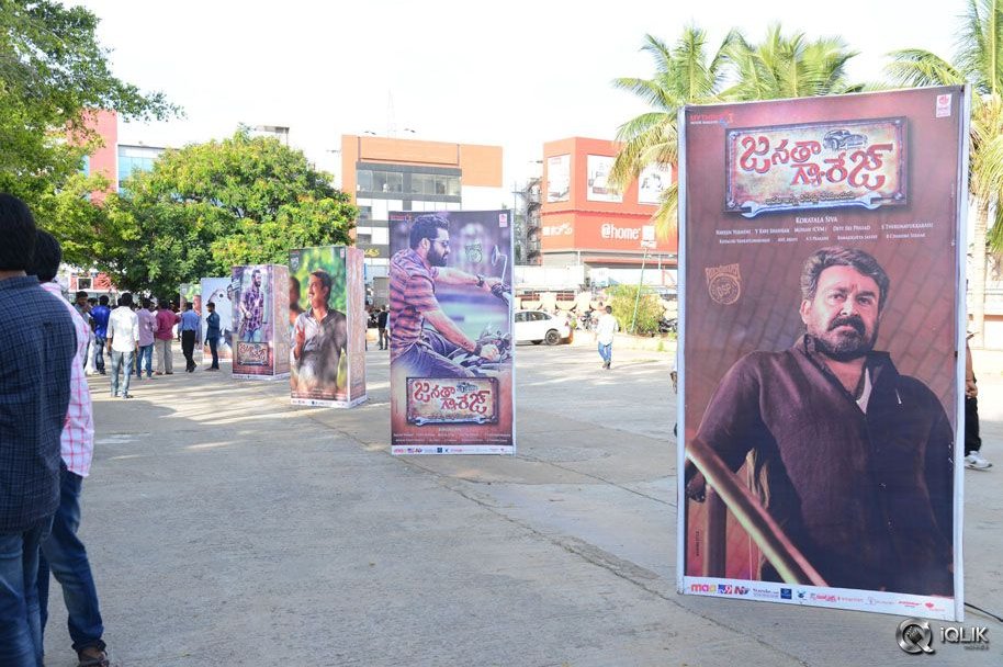 Janata-Garage-Movie-Audio-Launch